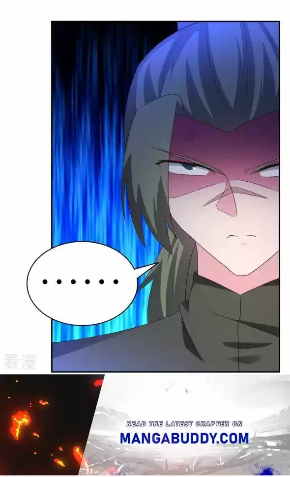 Above All Gods Chapter 304.5