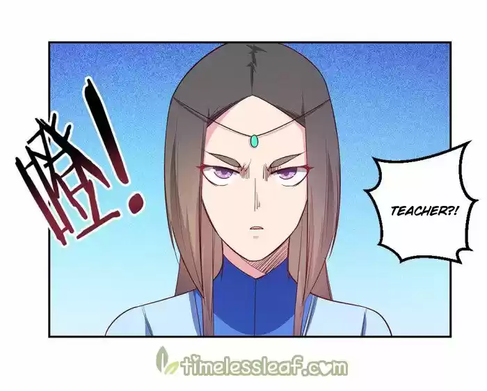 Above All Gods Chapter 30.5