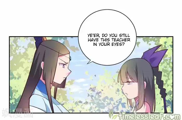 Above All Gods Chapter 30.5