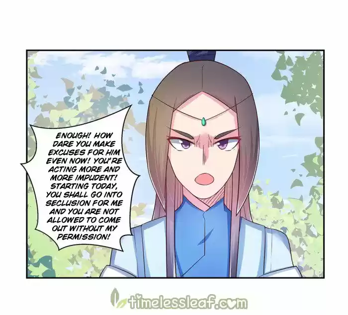 Above All Gods Chapter 30.5