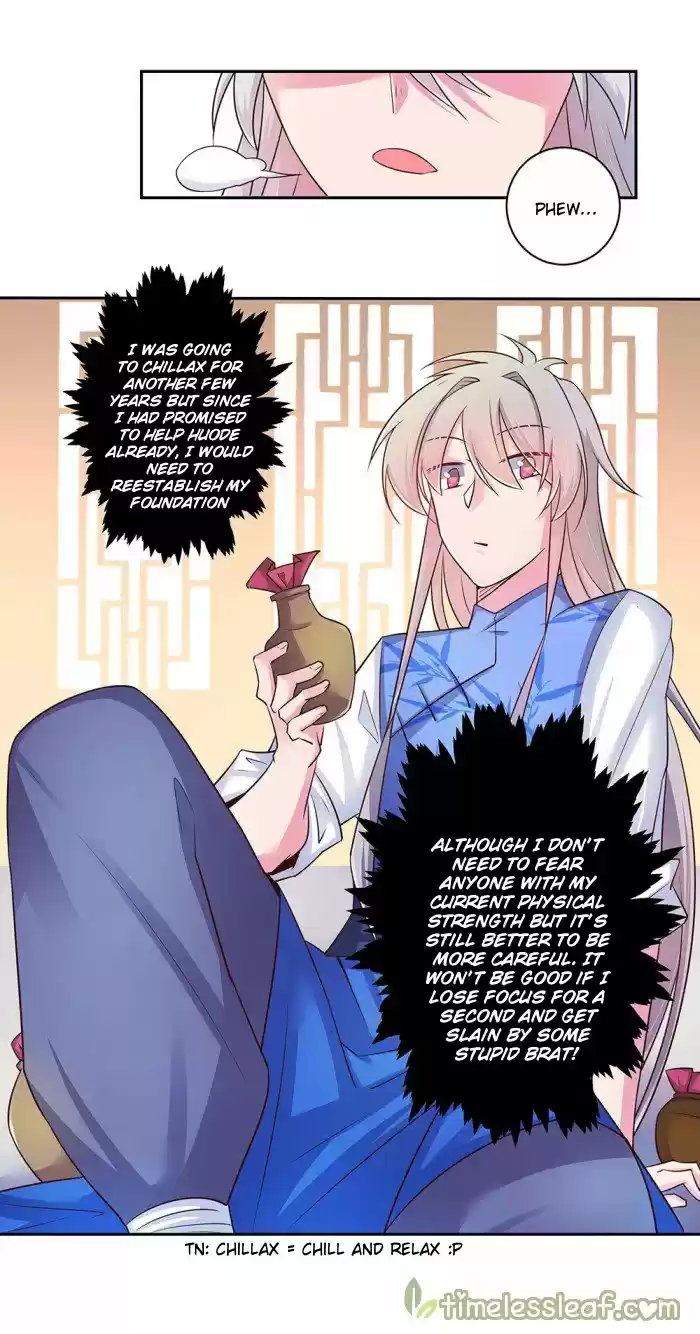 Above All Gods Chapter 30.5