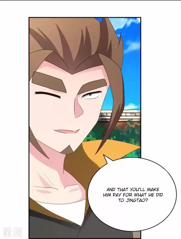 Above All Gods Chapter 308