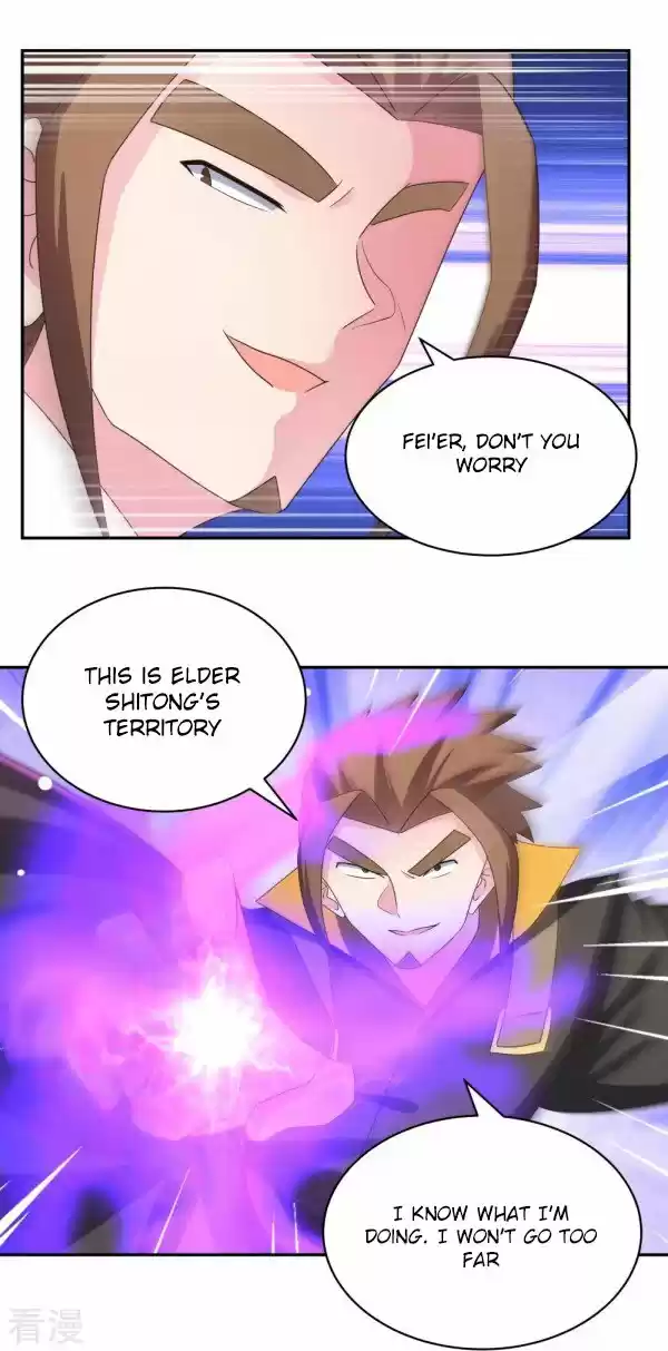 Above All Gods Chapter 308.5