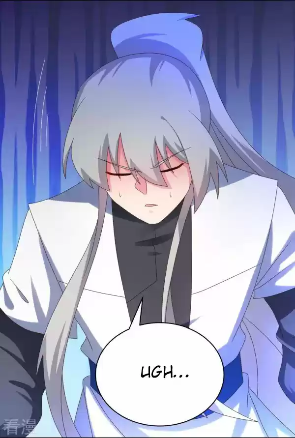 Above All Gods Chapter 308.5