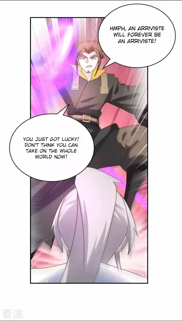 Above All Gods Chapter 308.5