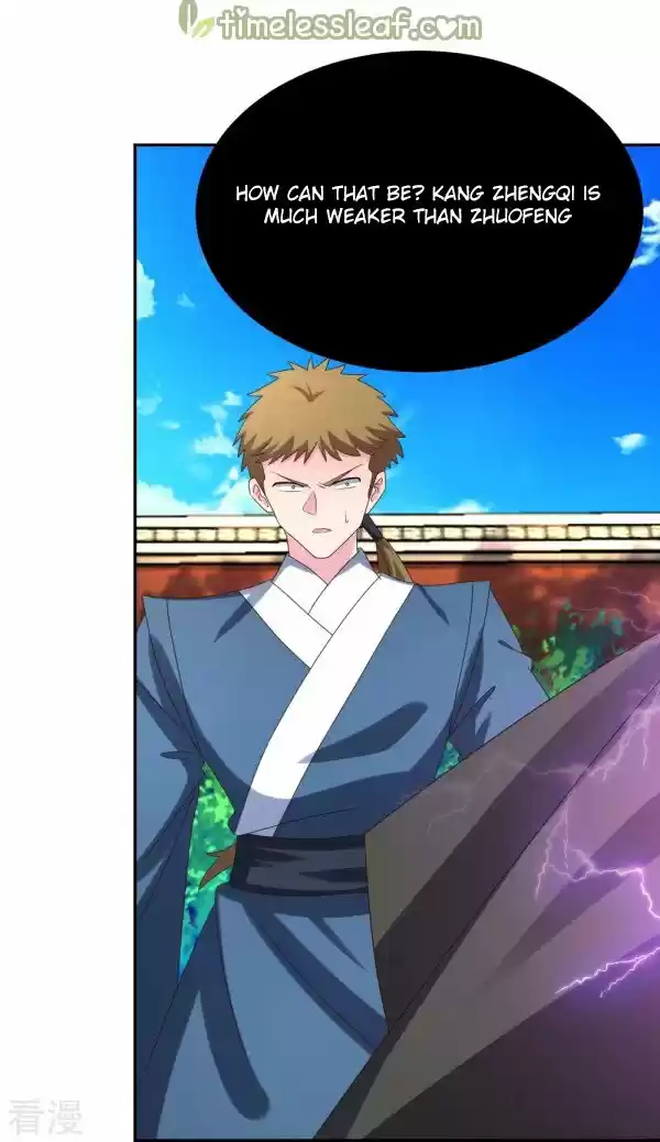 Above All Gods Chapter 308.5