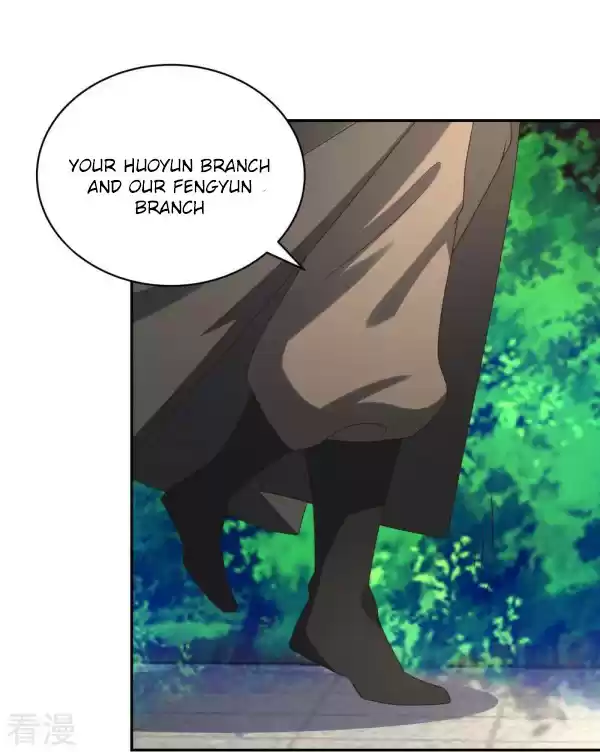 Above All Gods Chapter 309