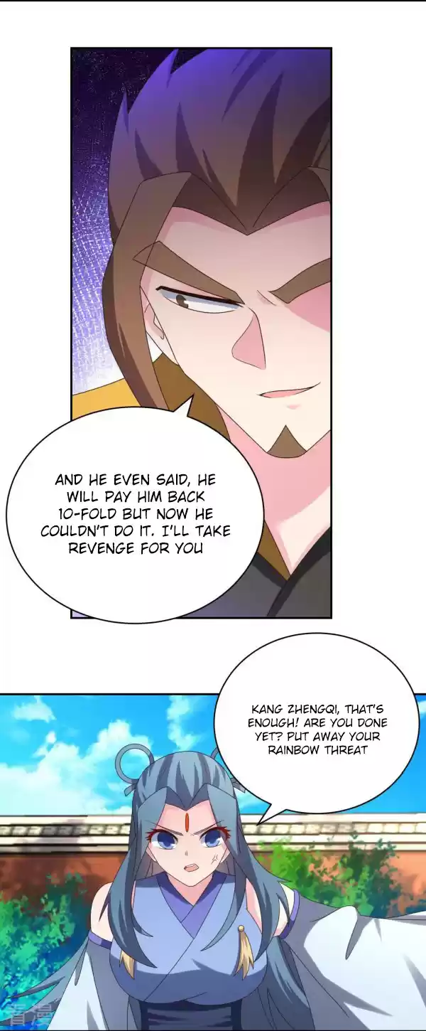 Above All Gods Chapter 309