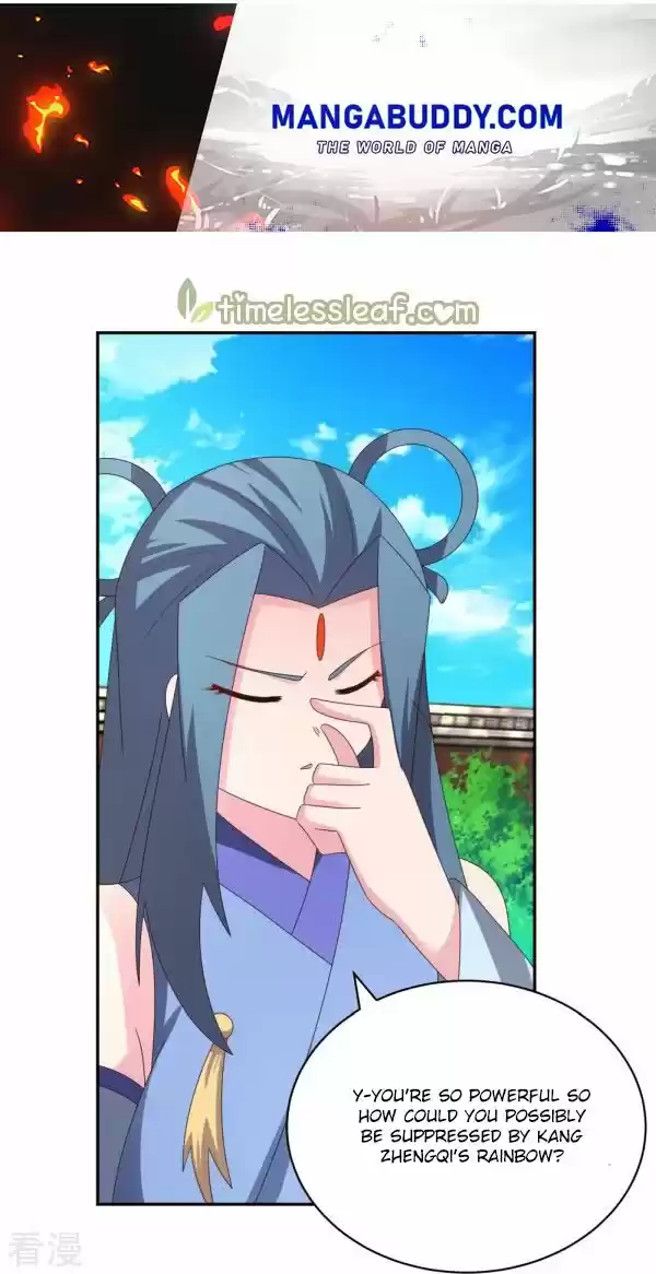 Above All Gods Chapter 309.5