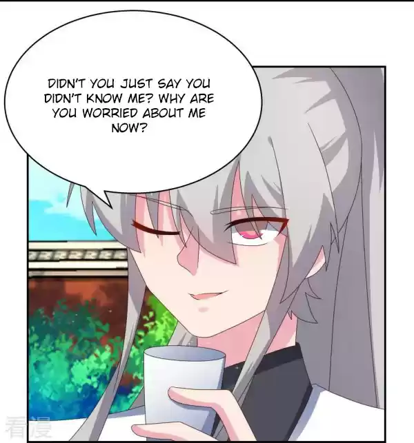 Above All Gods Chapter 309.5