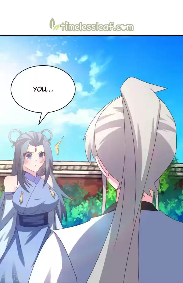 Above All Gods Chapter 309.5