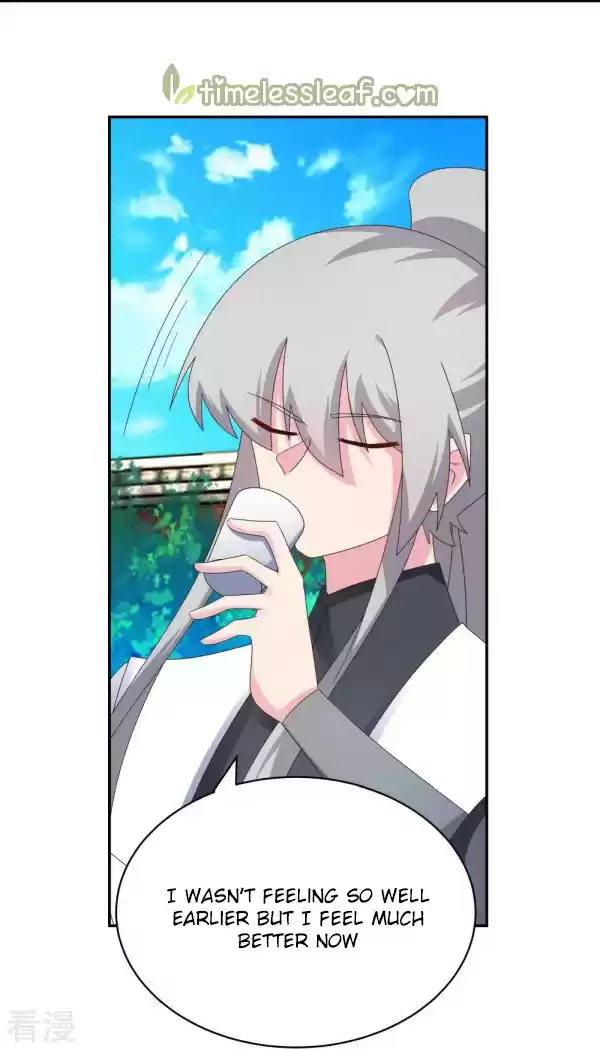 Above All Gods Chapter 309.5