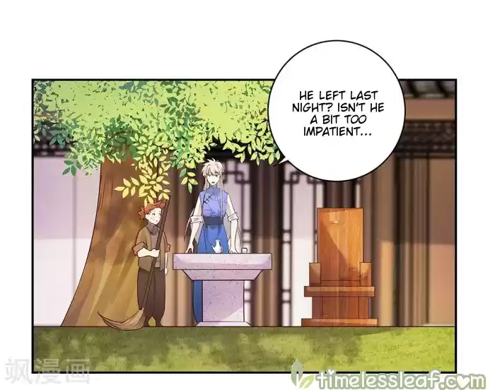 Above All Gods Chapter 31