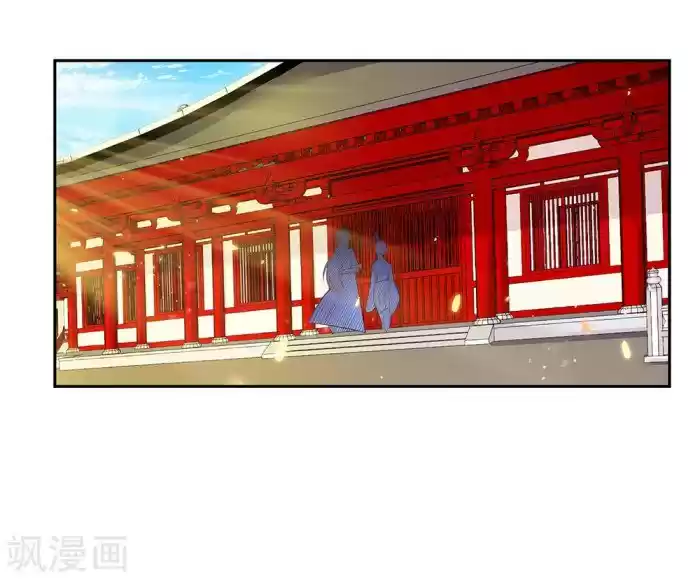 Above All Gods Chapter 31