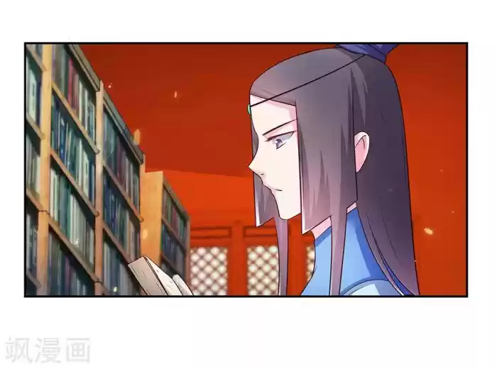 Above All Gods Chapter 31