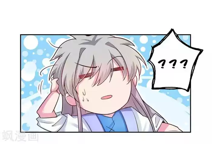 Above All Gods Chapter 31