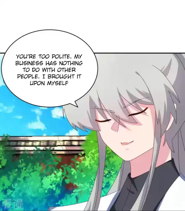 Above All Gods Chapter 310.5