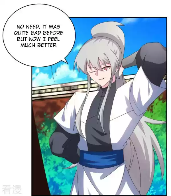 Above All Gods Chapter 310.5