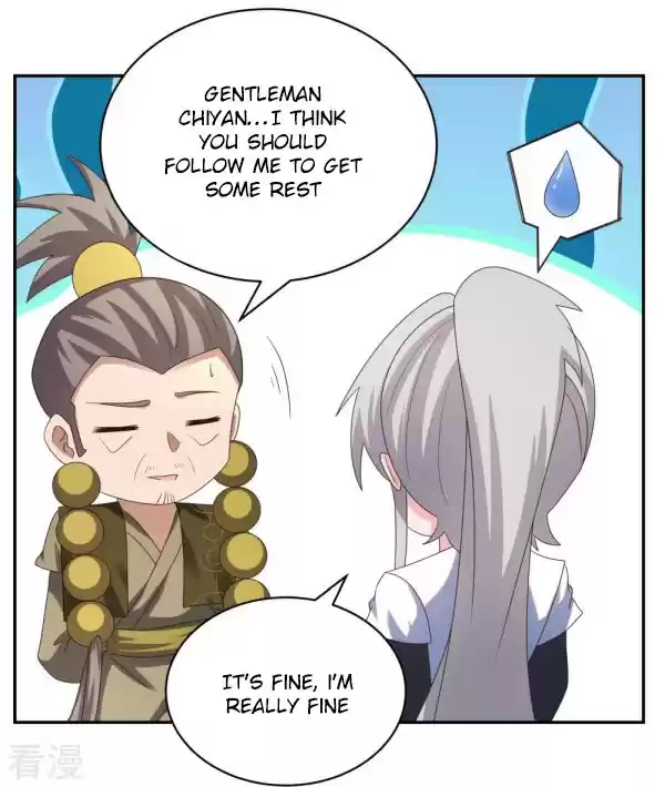 Above All Gods Chapter 310.5