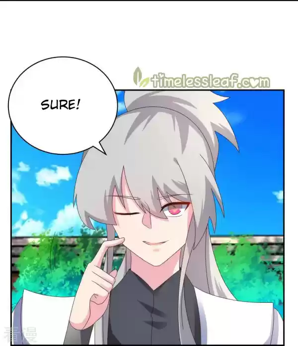 Above All Gods Chapter 310.5