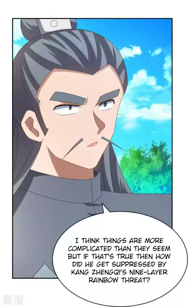 Above All Gods Chapter 310.5