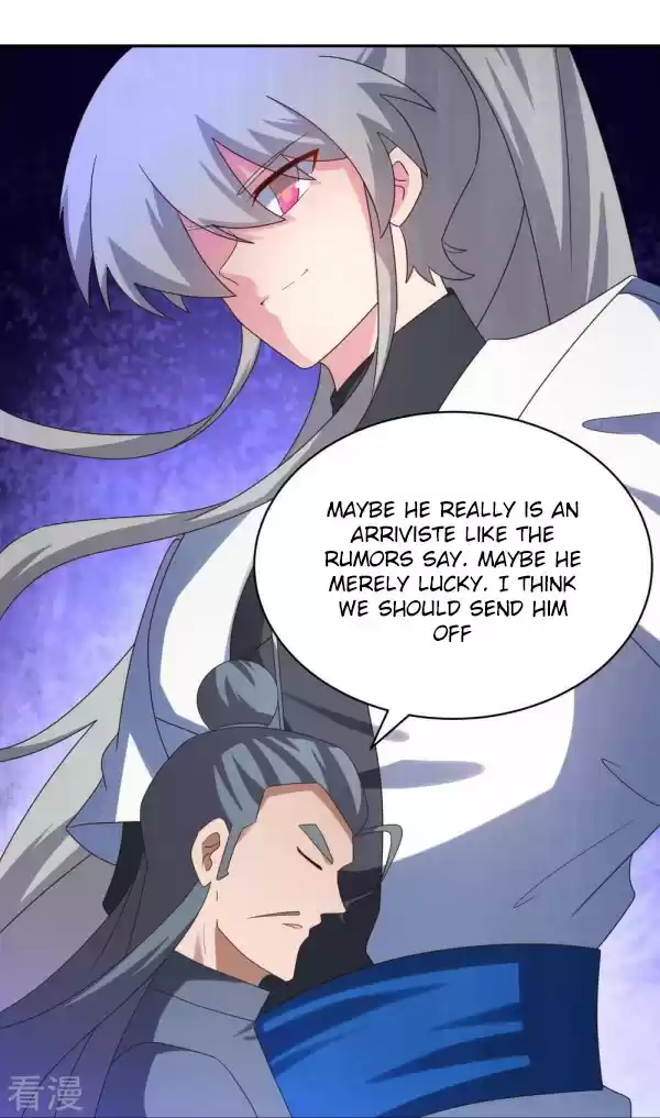 Above All Gods Chapter 310.5