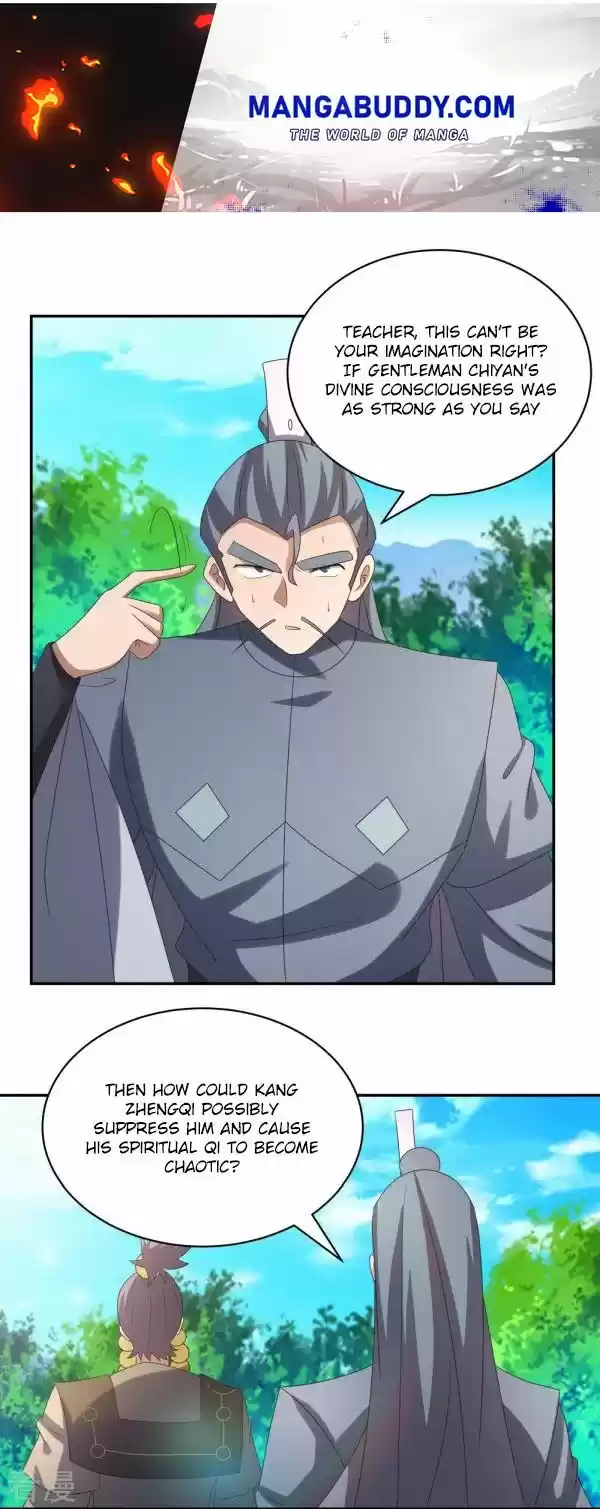 Above All Gods Chapter 311.5