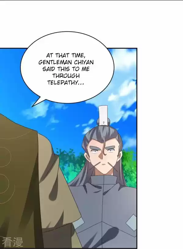 Above All Gods Chapter 311.5