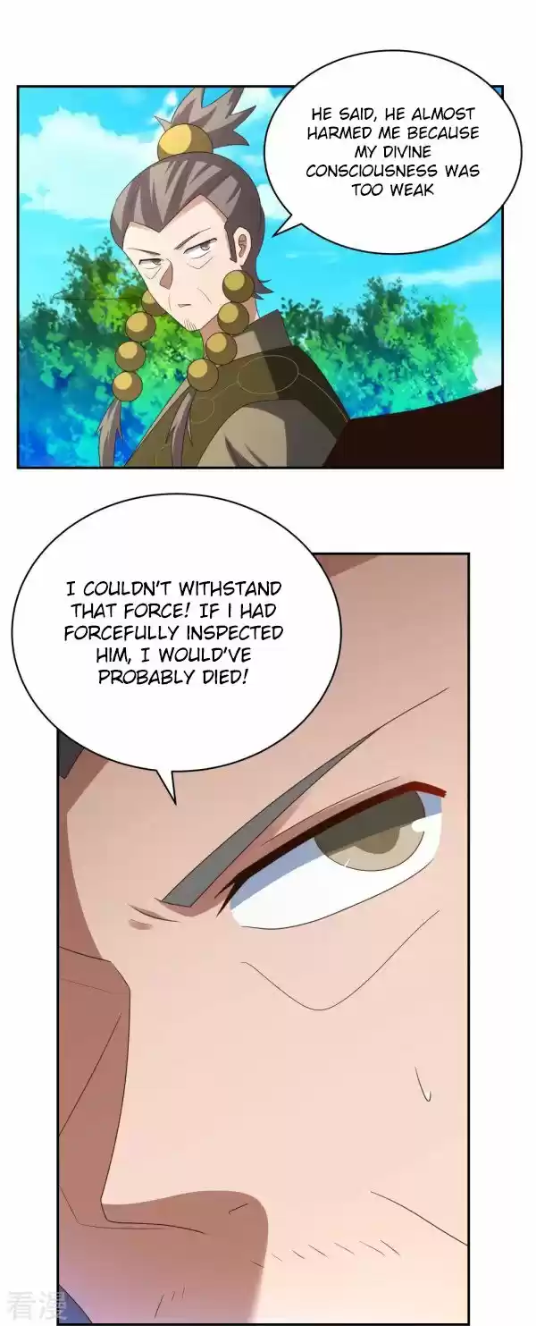 Above All Gods Chapter 311.5