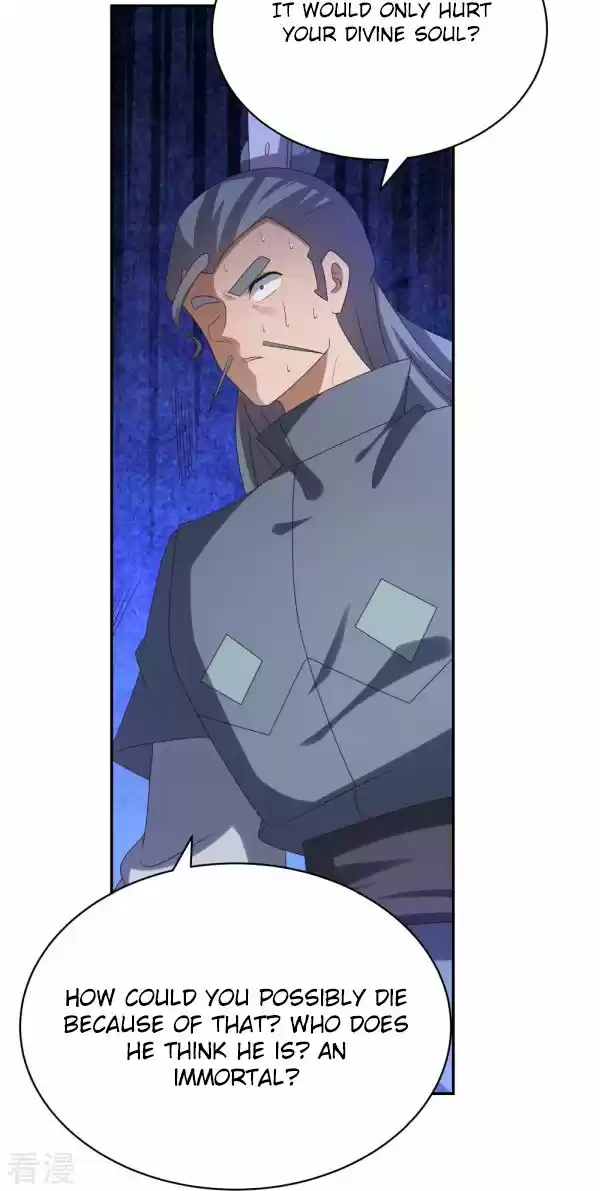 Above All Gods Chapter 311.5