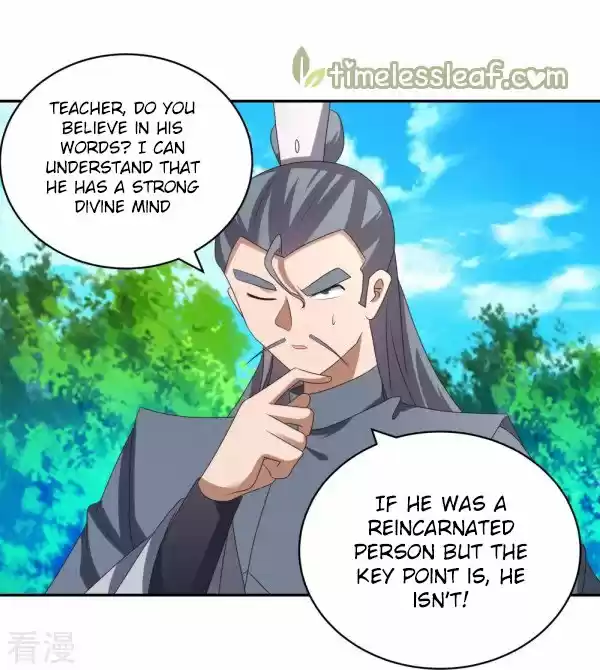 Above All Gods Chapter 311.5