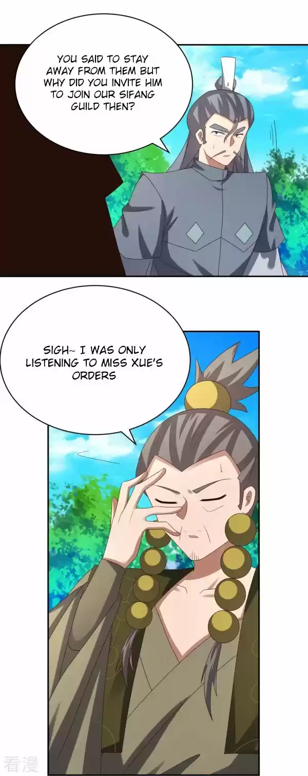 Above All Gods Chapter 311.5