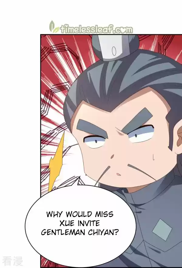 Above All Gods Chapter 311.5