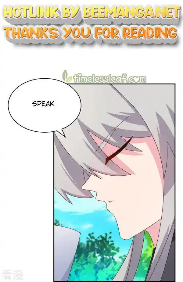 Above All Gods Chapter 312.1