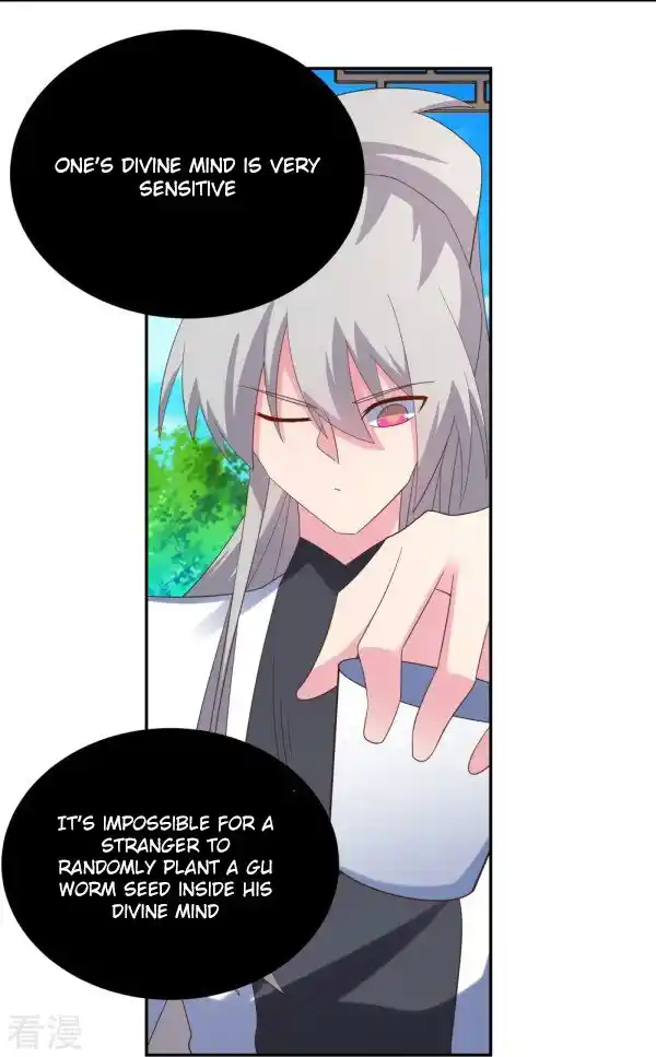 Above All Gods Chapter 312.1