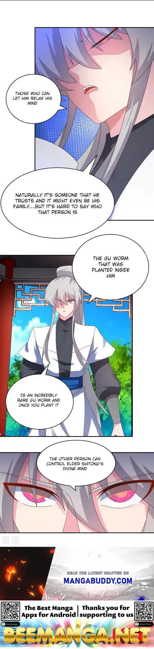 Above All Gods Chapter 312.1