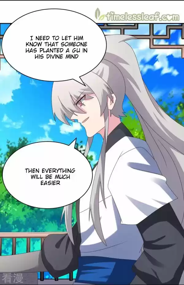 Above All Gods Chapter 313