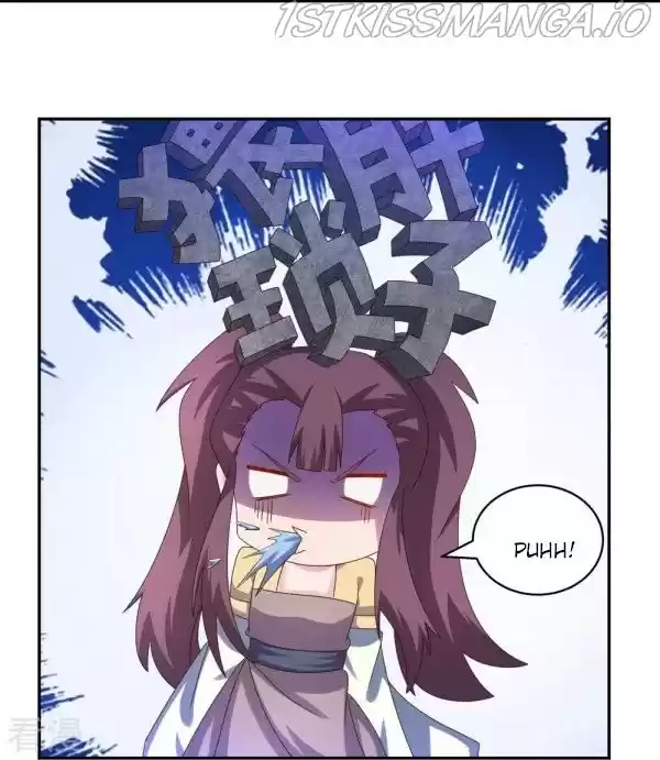 Above All Gods Chapter 313.5