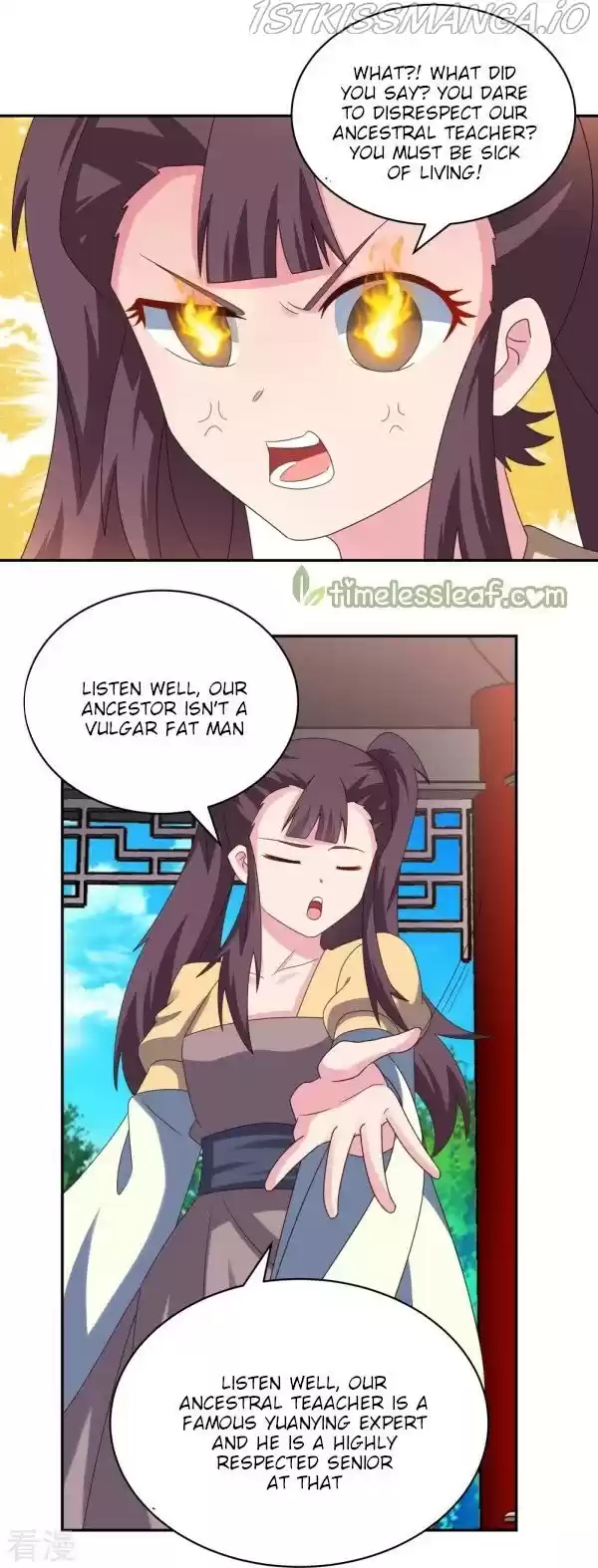 Above All Gods Chapter 313.5