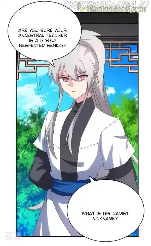 Above All Gods Chapter 313.5