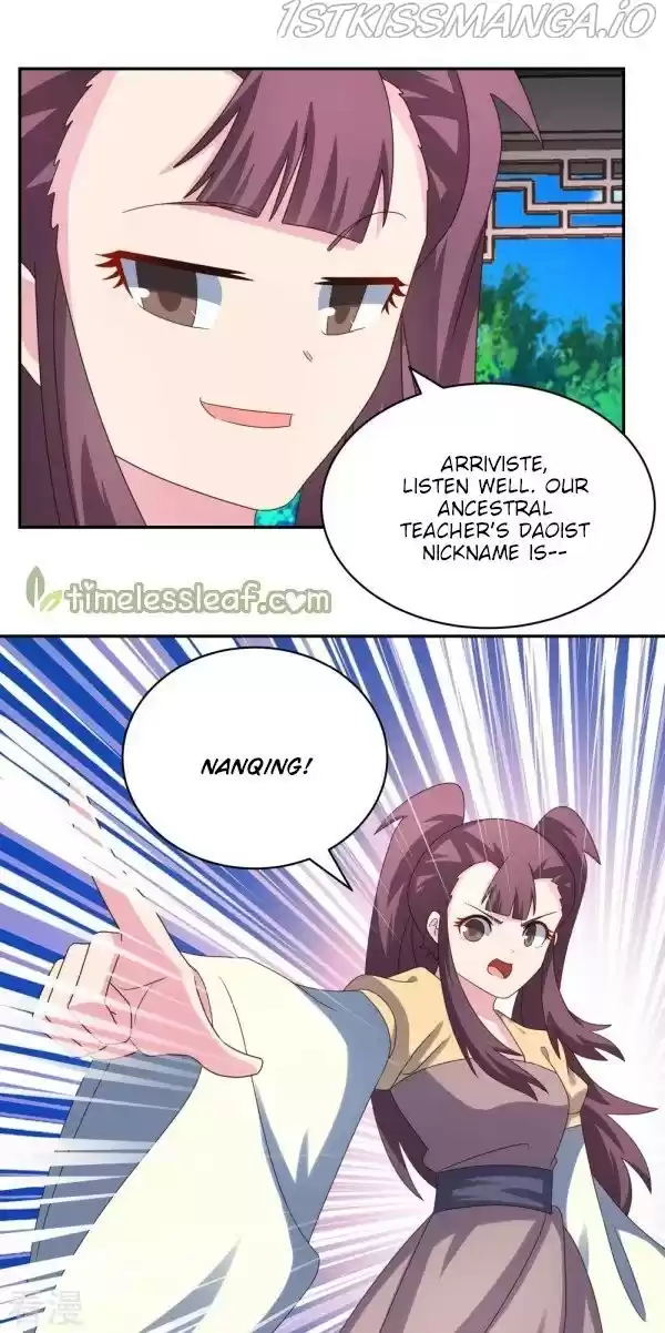 Above All Gods Chapter 313.5