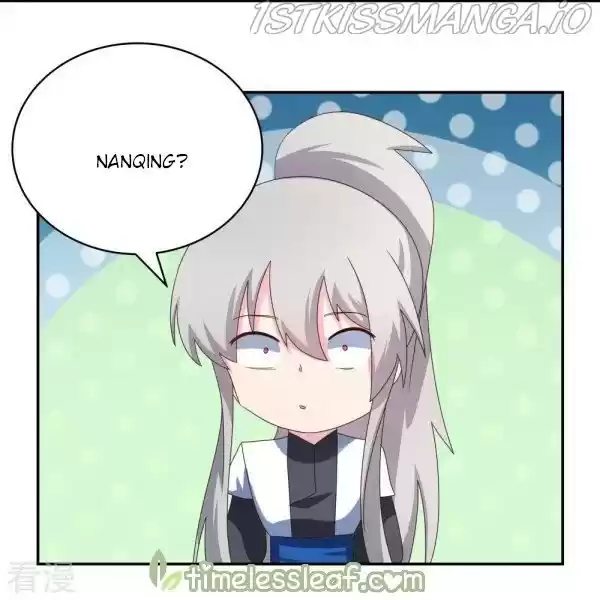 Above All Gods Chapter 313.5