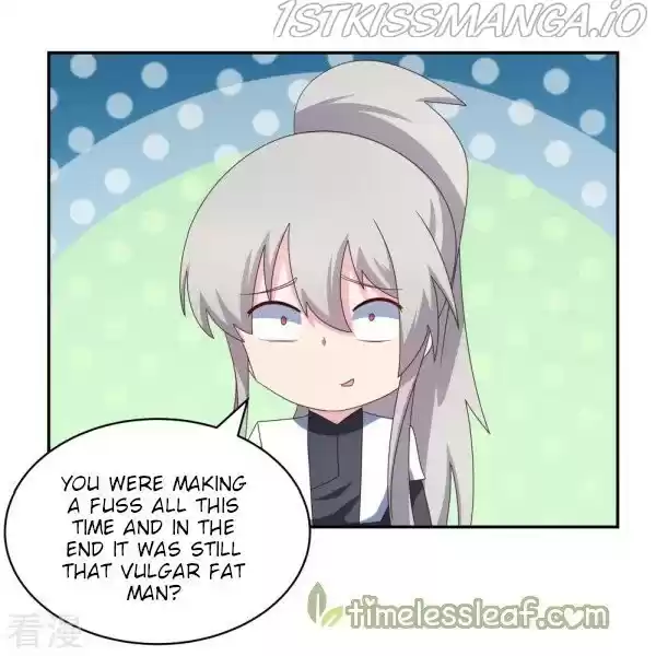 Above All Gods Chapter 313.5