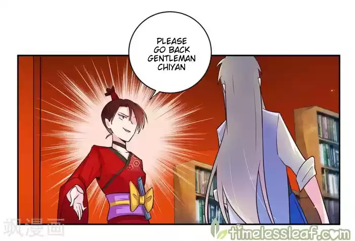 Above All Gods Chapter 31.5