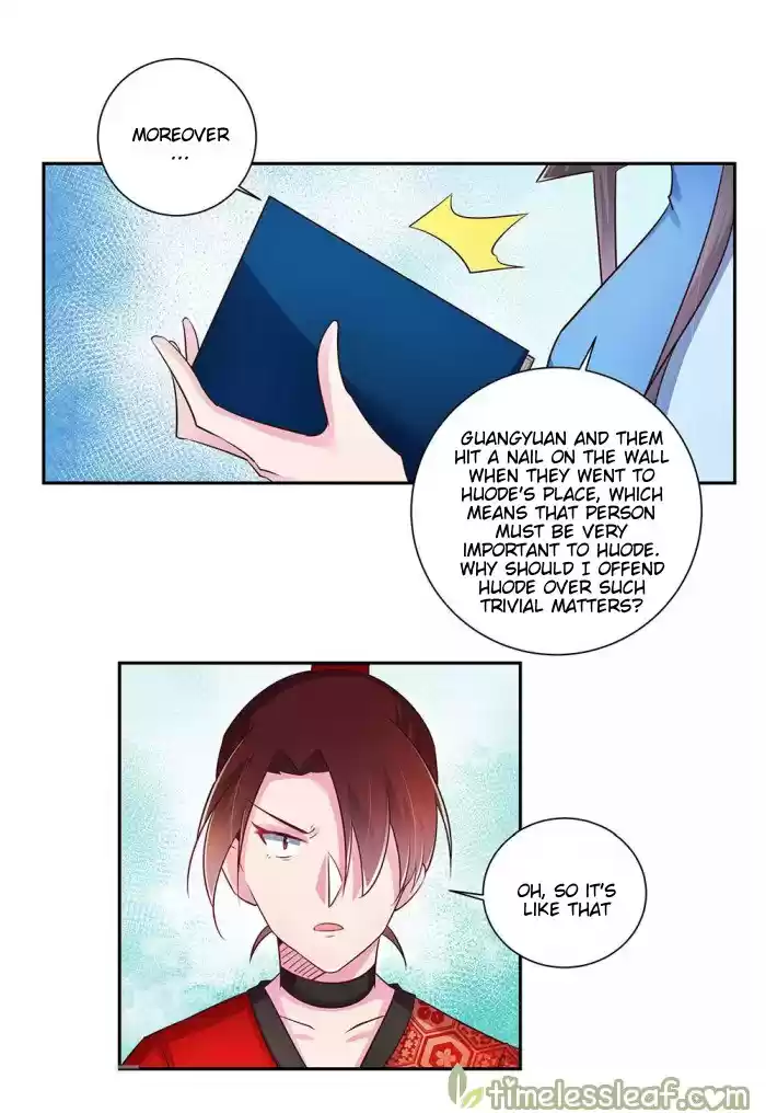 Above All Gods Chapter 31.5