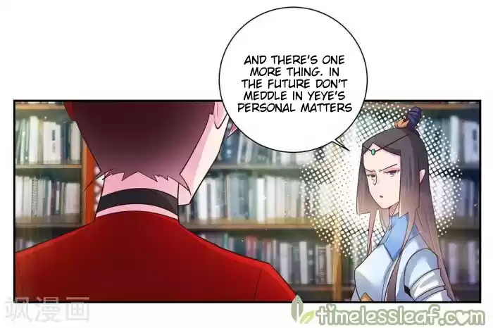 Above All Gods Chapter 31.5