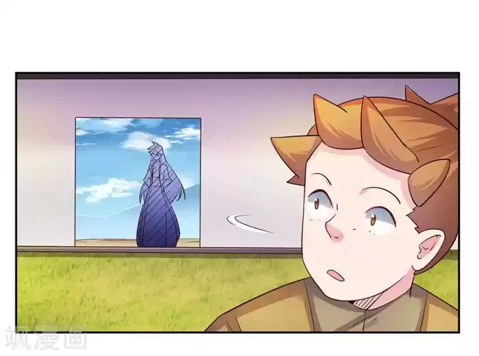 Above All Gods Chapter 31.5