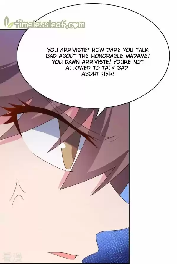 Above All Gods Chapter 317