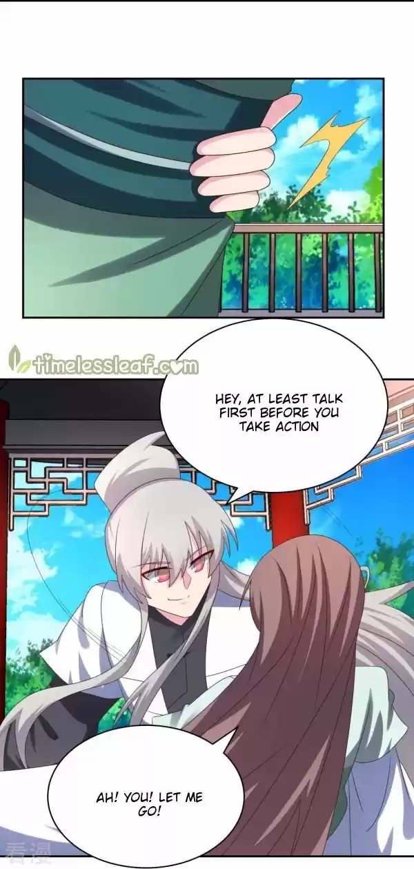 Above All Gods Chapter 318