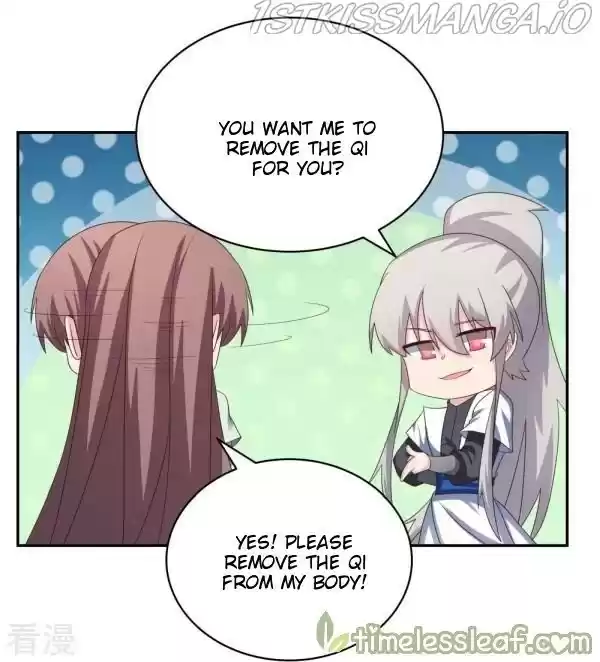 Above All Gods Chapter 318.5